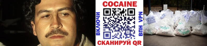 Купить наркотики Луховицы Бошки Шишки  Alpha-PVP  АМФ  Мефедрон  КЕТАМИН  Гашиш 