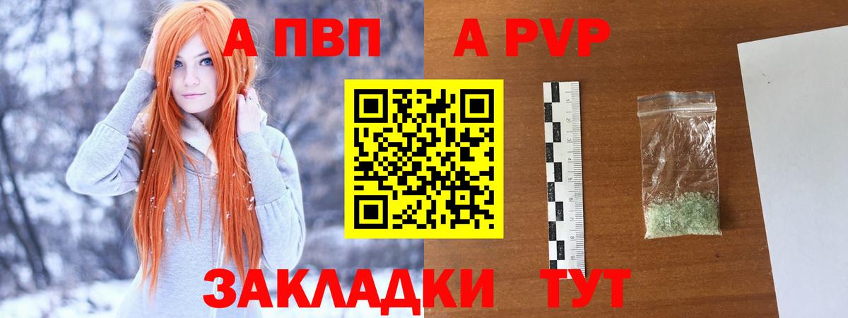 ЭКСТАЗИ Луховицы
