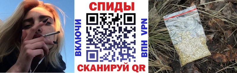 купить наркоту  Луховицы  Бутират 1.4BDO 