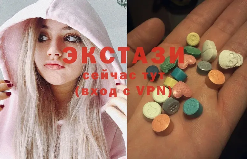 закладка  Луховицы  KRAKEN сайт  Ecstasy 280 MDMA 