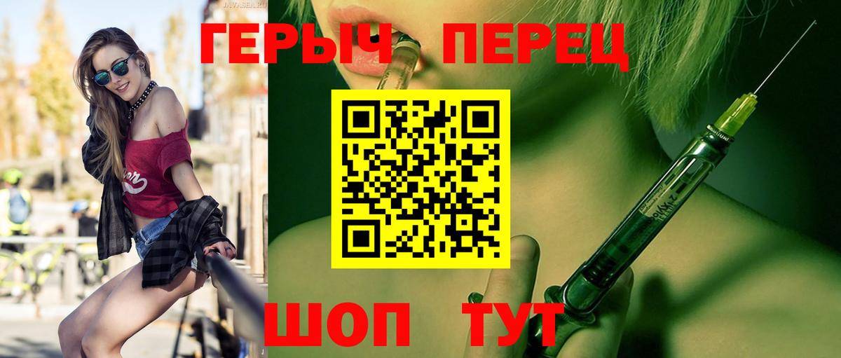 Луховицы  ГАШИШ  Вход с VPN  Меф кристаллы  Конопля 