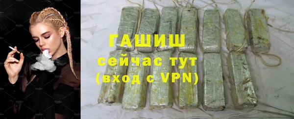 стаф Пролетарск