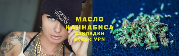 стаф Пролетарск