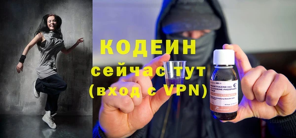 каннабис Покров