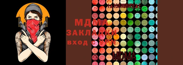 а пвп мука Ессентукская