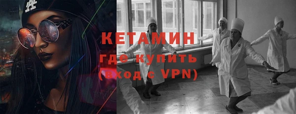 индика Приозерск