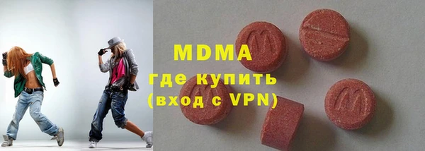 дмт Зерноград
