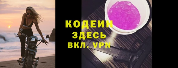 а пвп мука Ессентукская