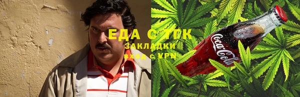 стаф Пролетарск