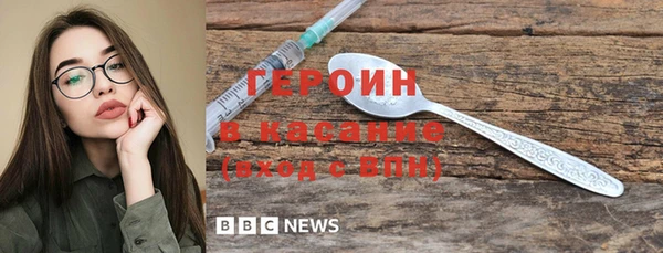 MDMA Дмитриев