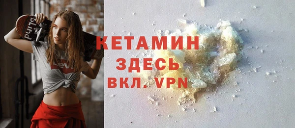 наркотики Зеленодольск
