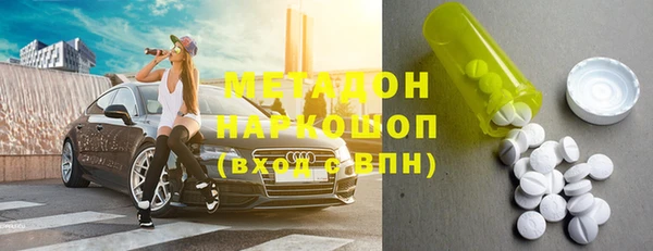 MESCALINE Кулебаки
