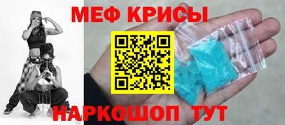 шишки Волжск