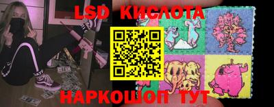 шишки Волжск