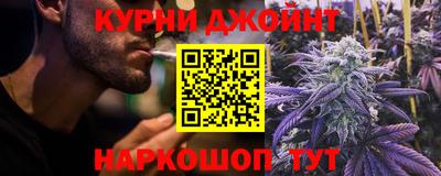 2c-b Балашиха