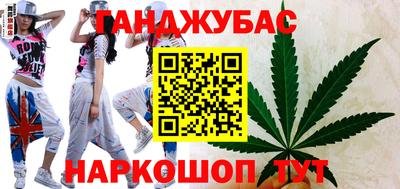 крисы Балаково