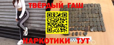 крисы Балаково