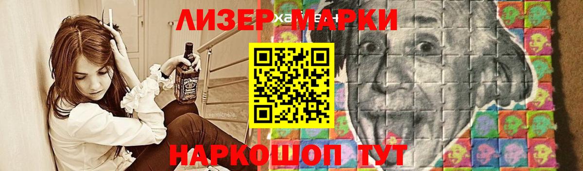 Лсд 25 экстази ecstasy  Лсд 25 экстази  Вход с VPN  Луховицы  Лсд 25 экстази ecstasy 