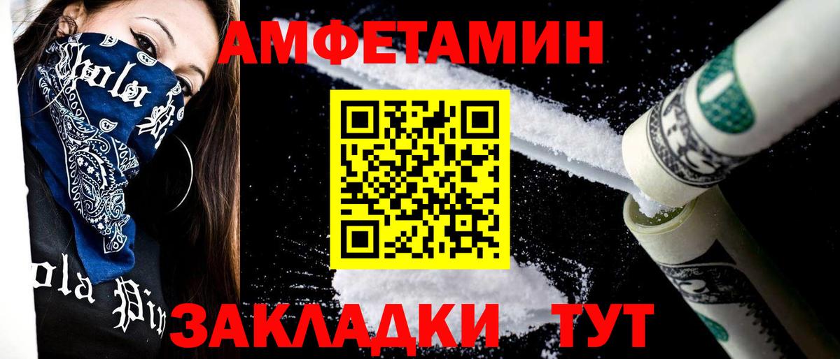 ГАШИШ  Бошки Шишки  Cocaine  МЕФ   Магазин наркотиков  Луховицы  МЕФ  