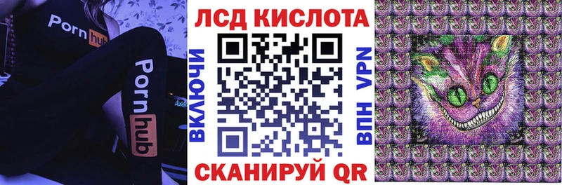Марки NBOMe 1,8мг  продажа наркотиков  МЕГА сайт  Луховицы 